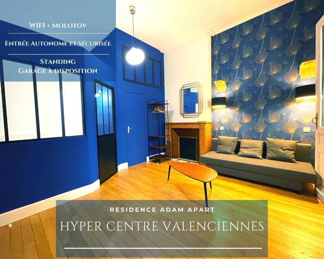 Residence Adam A Part Valenciennes Ngoại thất bức ảnh